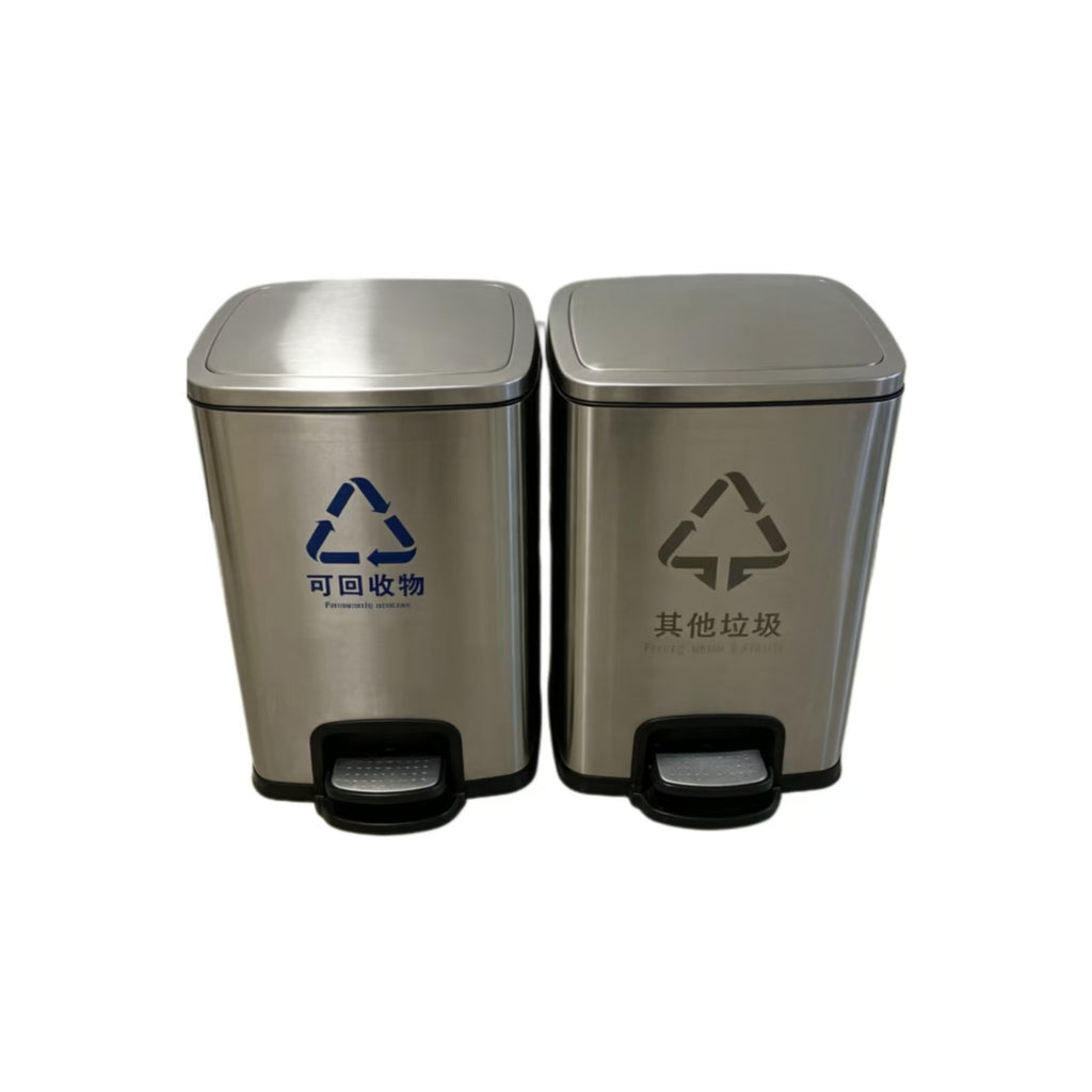 HY-0428006 Dual-compartment Stainless Steel Trash Can