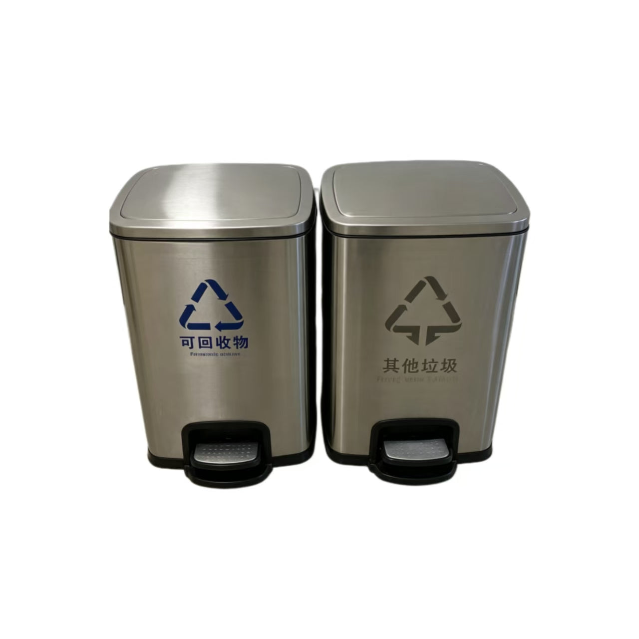 HY-0428006 Dual-compartment Stainless Steel Trash Can