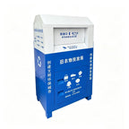 HY-0428020 Clothing Recycling Bin