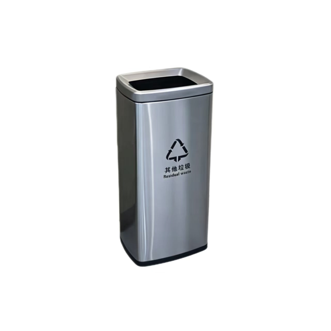 HY-0428010 Direct-throw Trash Can