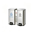 HY-0428009 Dual-compartment Stainless Steel Trash Can(with Ashtray Pillar）