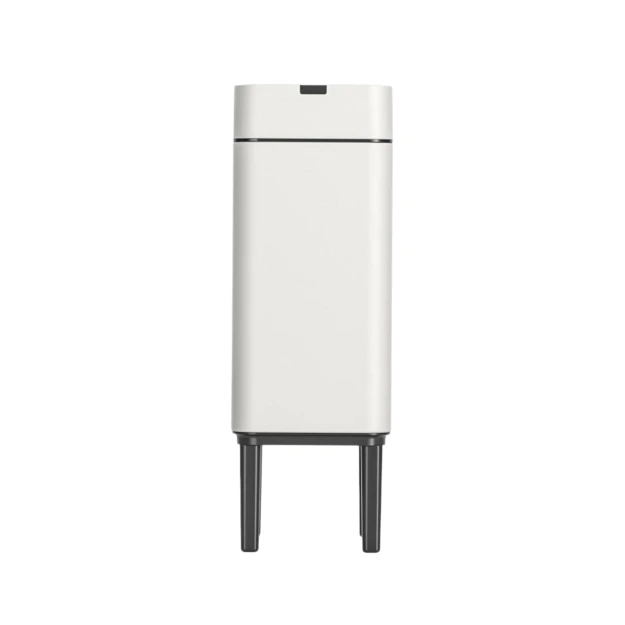 HY 0519001-9L Smart Sensor Trash Bin (with plastic legs)